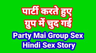 Indian Gang Fucky-fucky Story In Hindi Indian Chudai Flick in Hindi